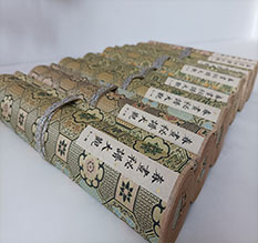 汉寿春画全集之春画秘谱大观-中国古代春宫绘画全集